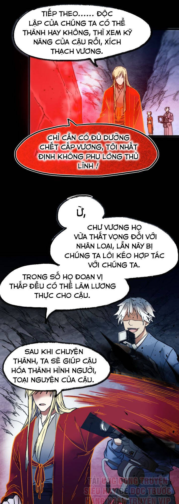 Thánh Khư - Chương 105