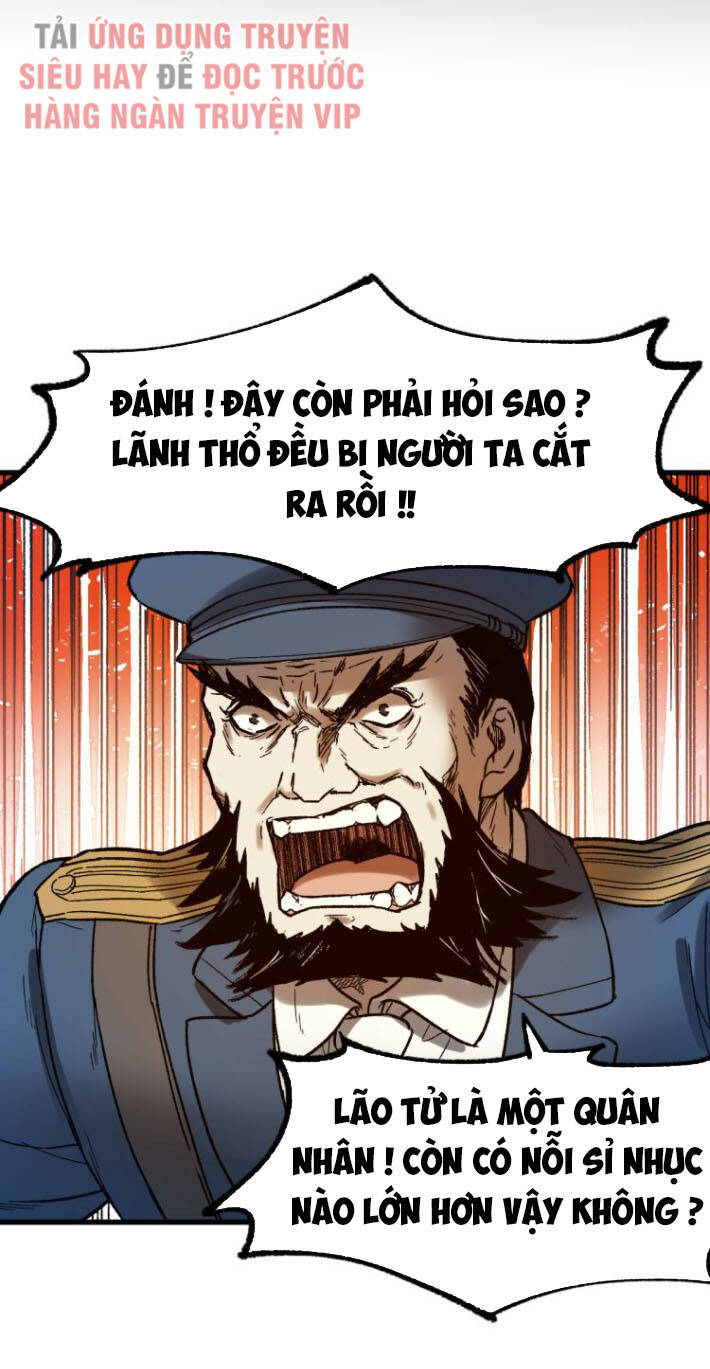 Thánh Khư - Chương 105