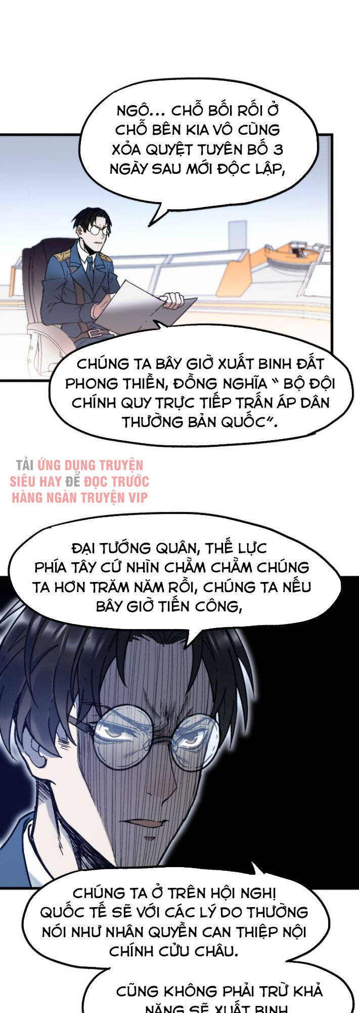 Thánh Khư - Chương 105