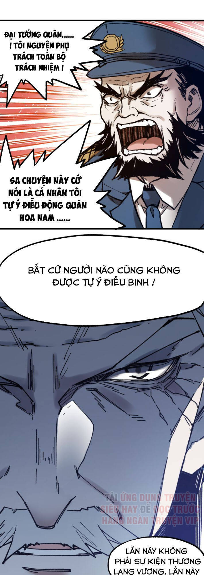 Thánh Khư - Chương 105