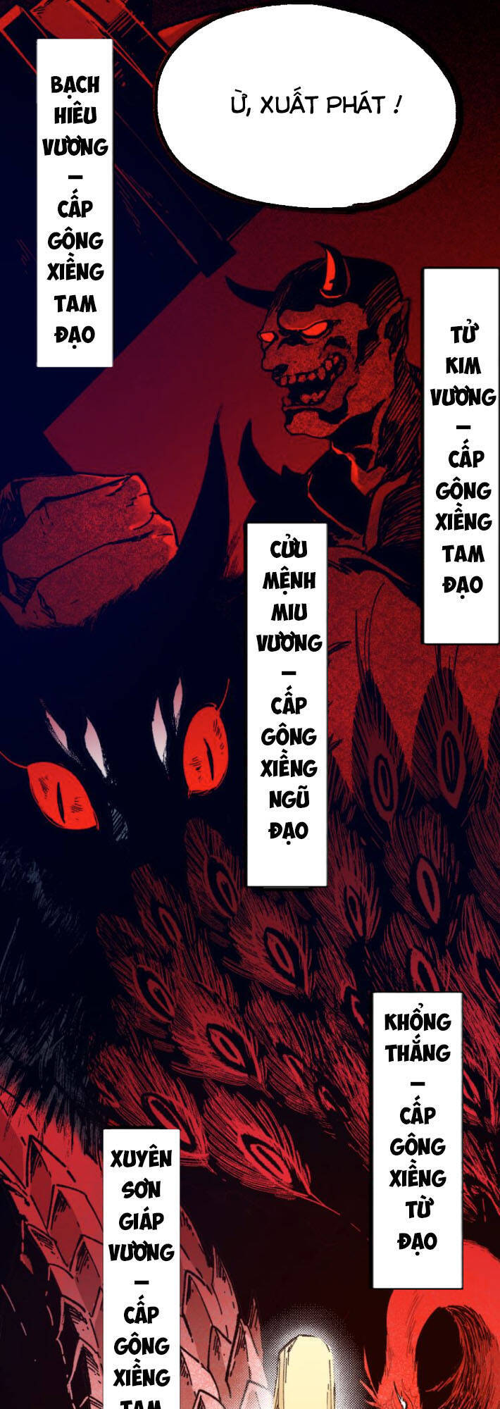 Thánh Khư - Chương 106