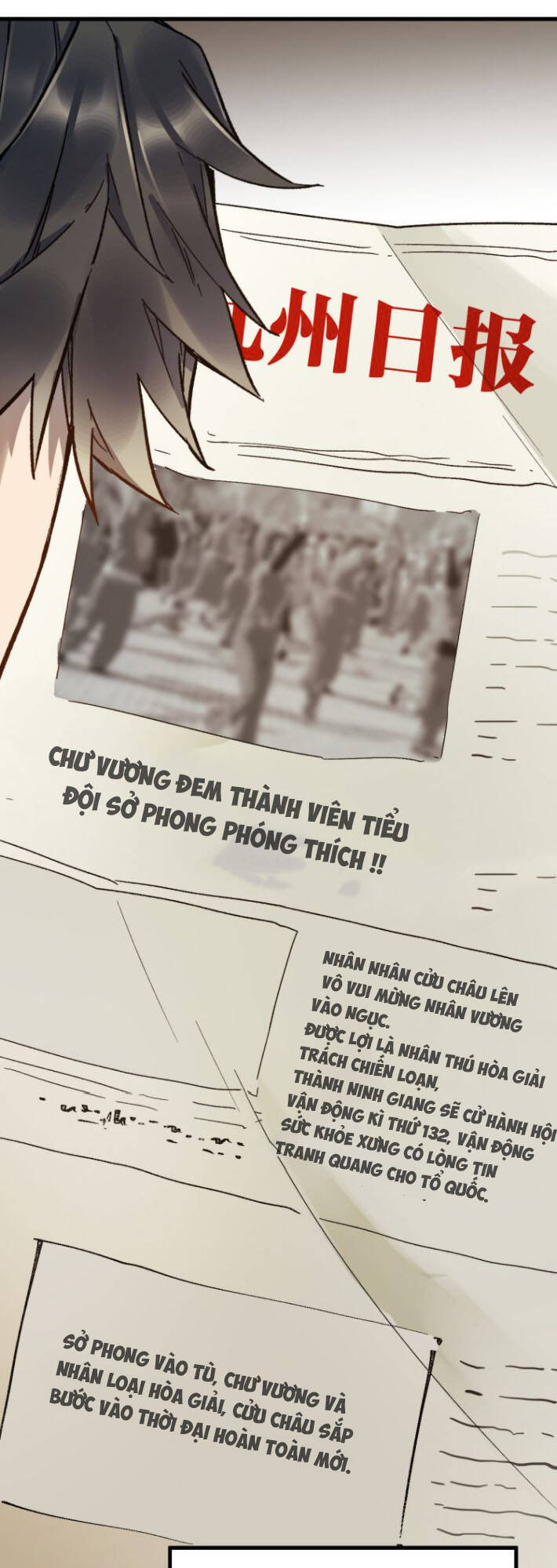 Thánh Khư - Chương 106