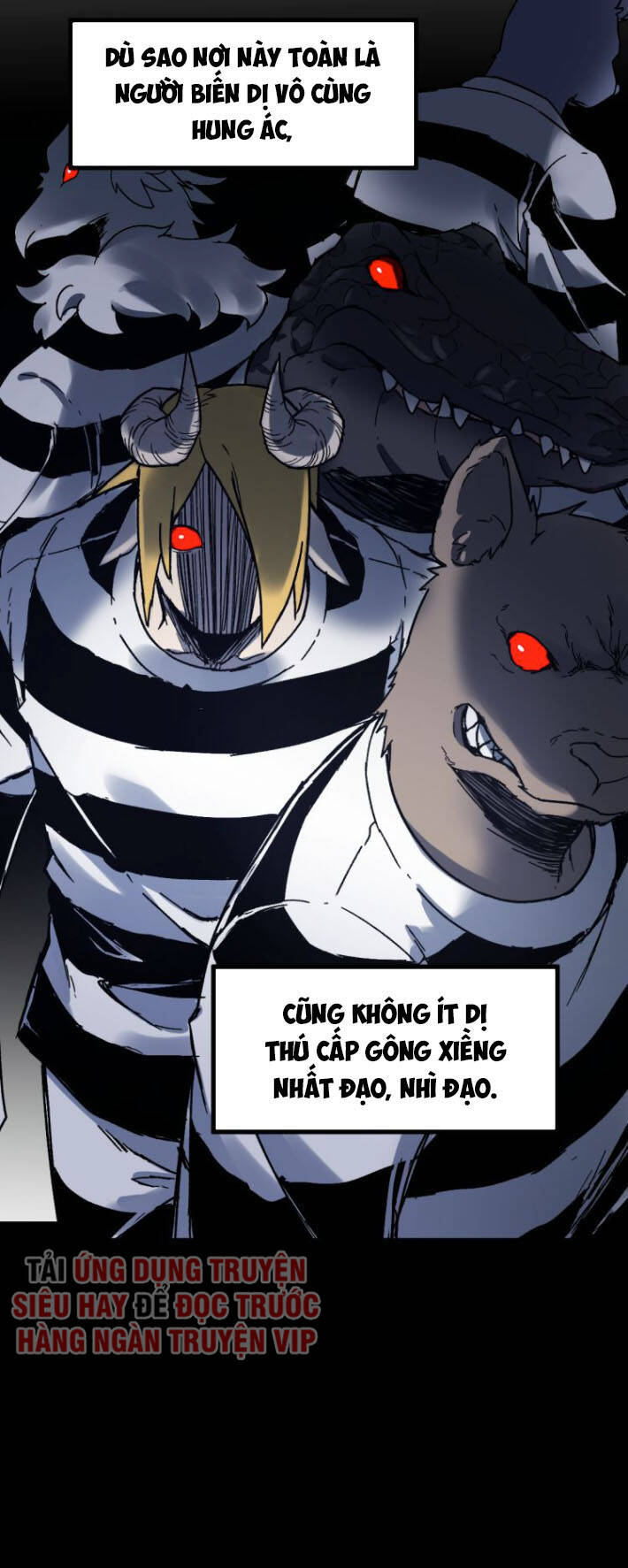 Thánh Khư - Chương 106