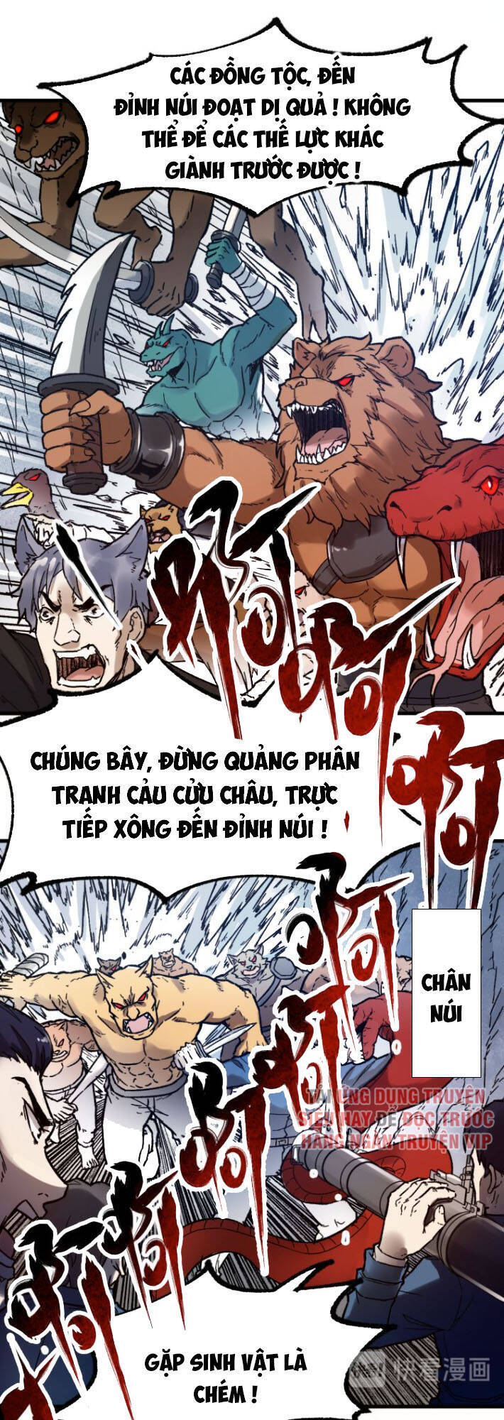 Thánh Khư - Chương 106