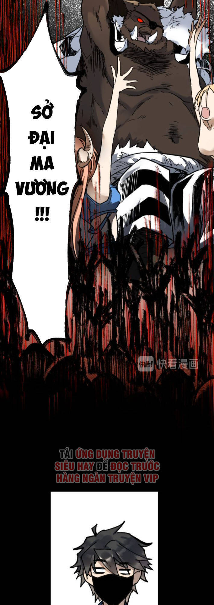 Thánh Khư - Chương 106