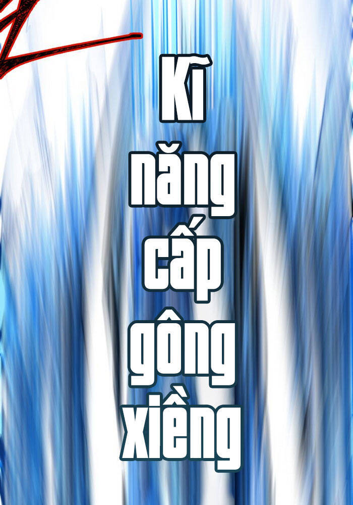 Thánh Khư - Chương 110