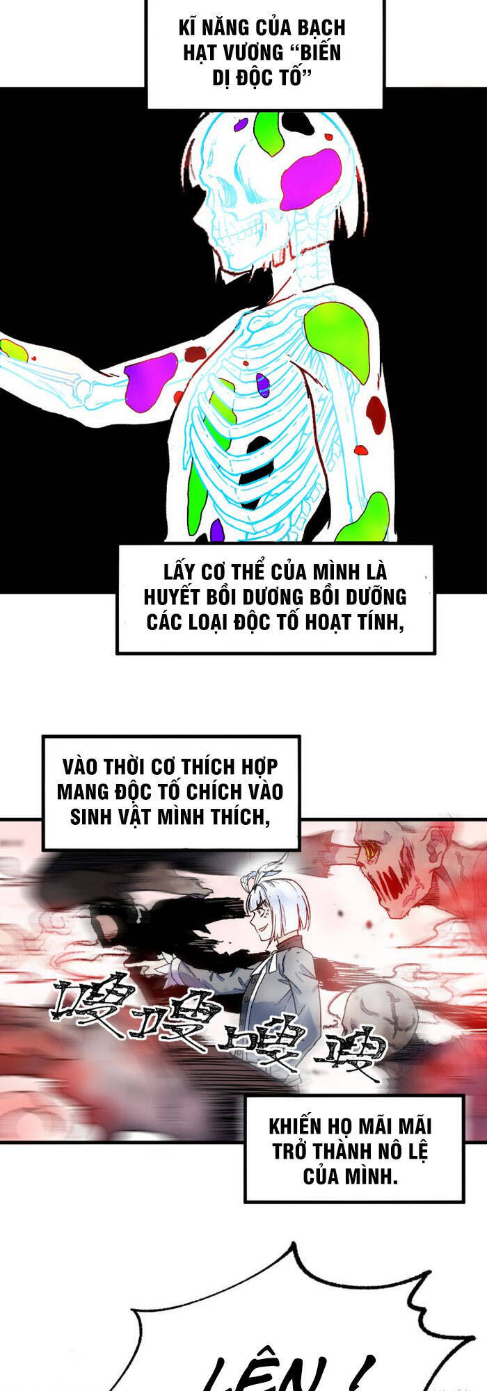 Thánh Khư - Chương 110