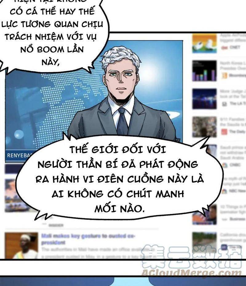 Thánh Khư - Chương 175