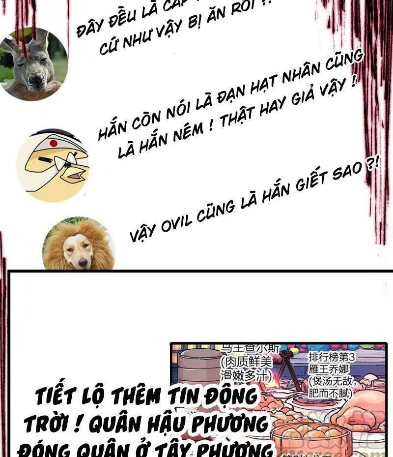 Thánh Khư - Chương 175