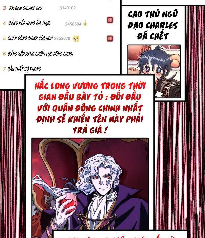 Thánh Khư - Chương 175