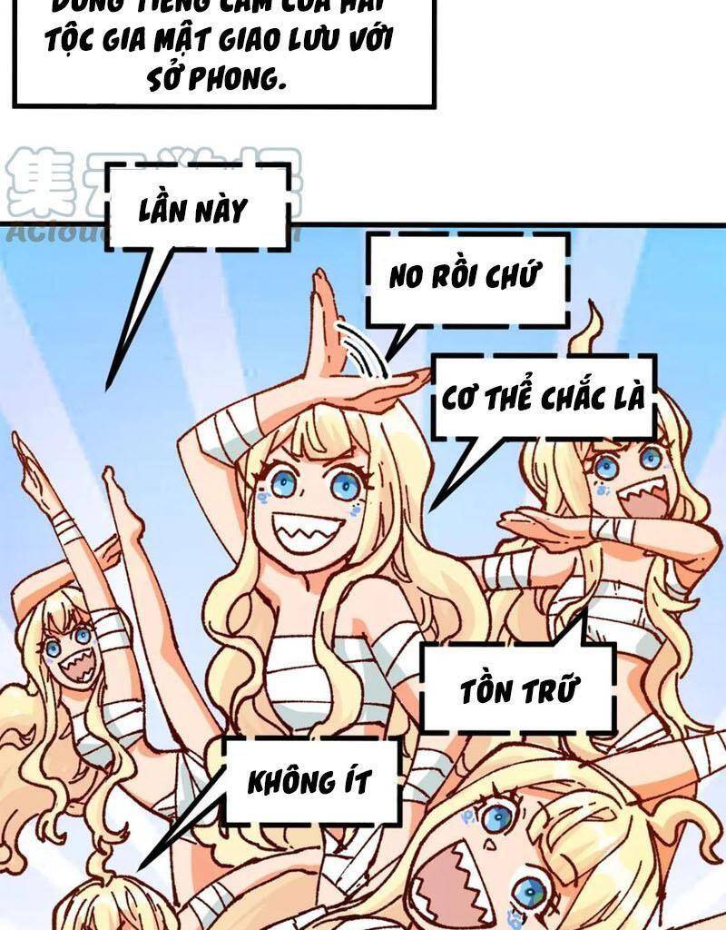 Thánh Khư - Chương 175