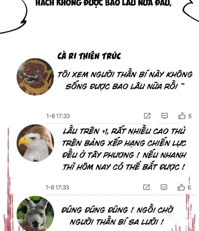 Thánh Khư - Chương 175