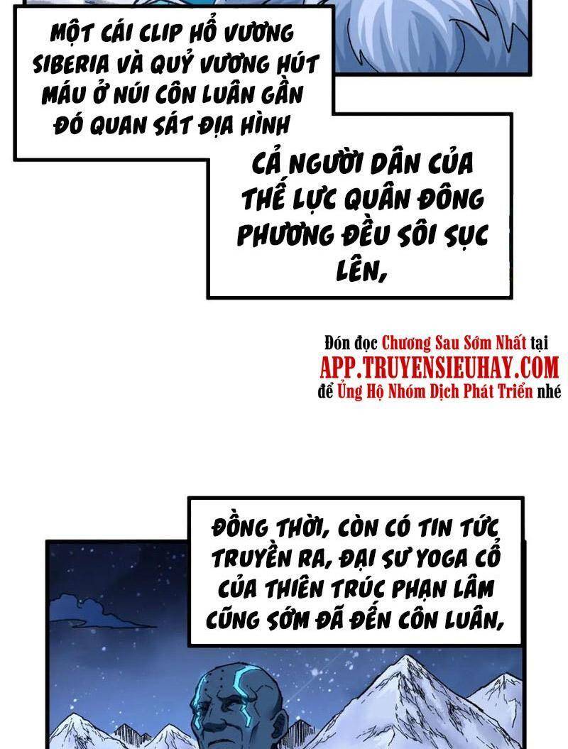 Thánh Khư - Chương 175