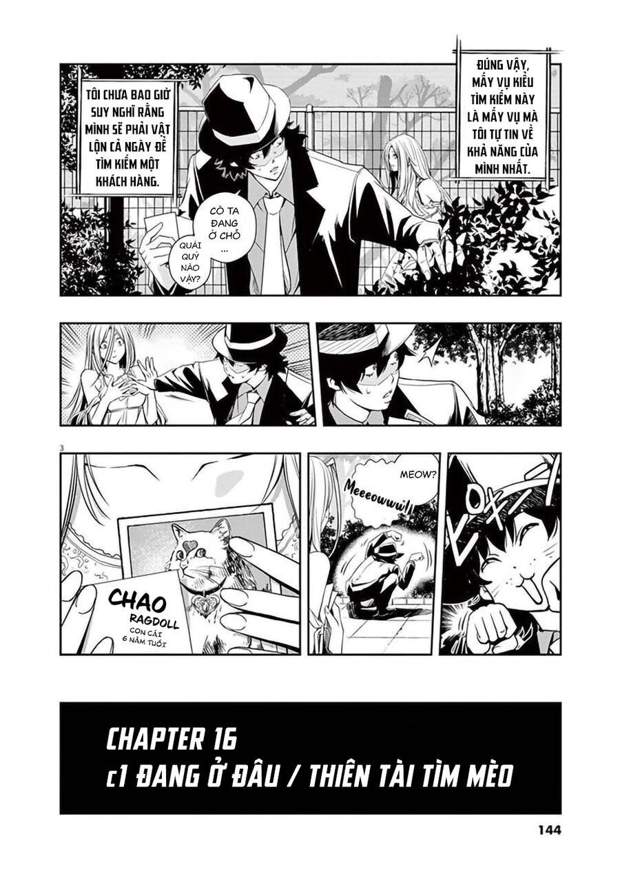 Thám Tử Fuuto - Chương 16