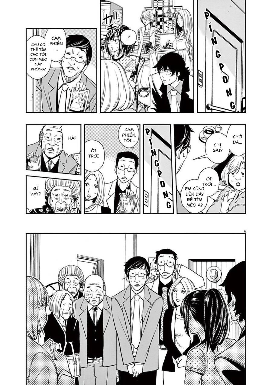 Thám Tử Fuuto - Chương 16