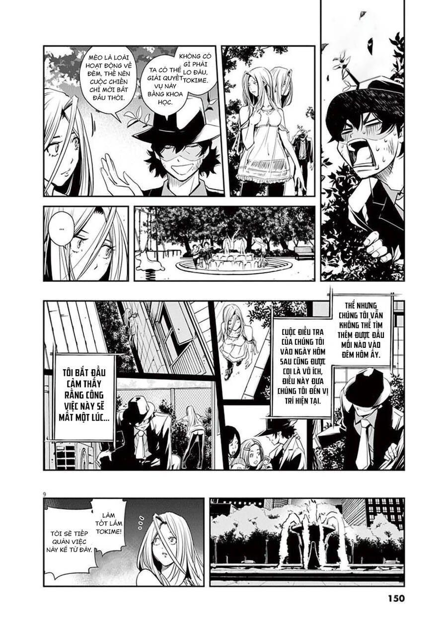 Thám Tử Fuuto - Chương 16