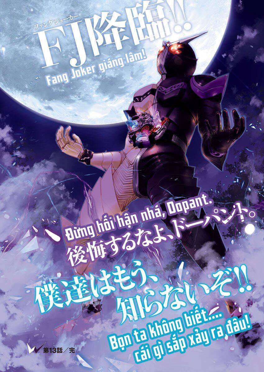 Thám Tử Fuuto - Chương 18