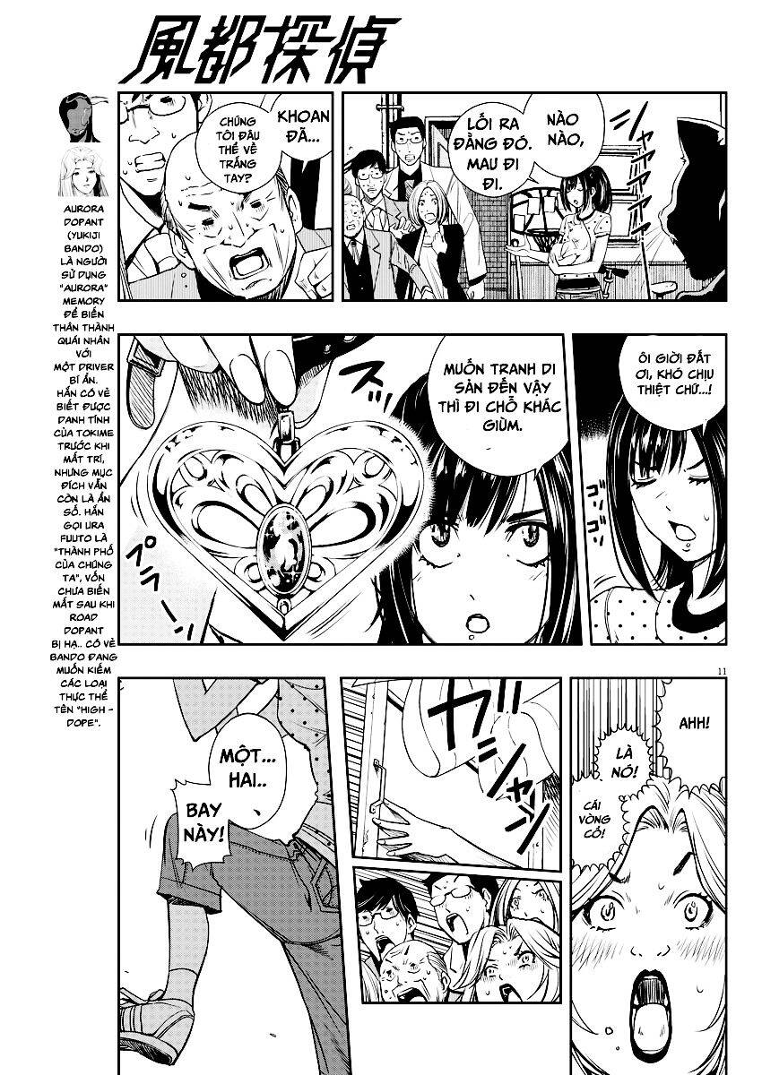 Thám Tử Fuuto - Chương 18