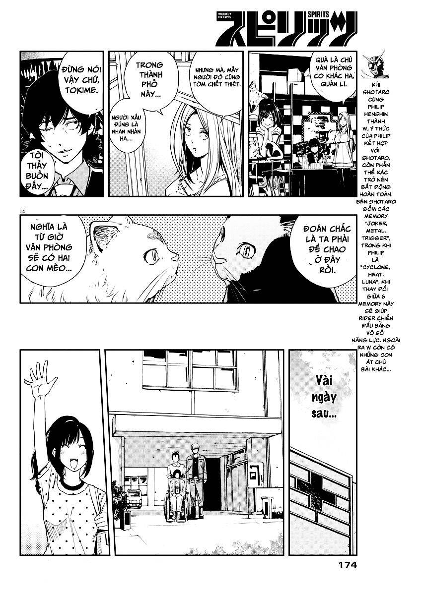 Thám Tử Fuuto - Chương 18