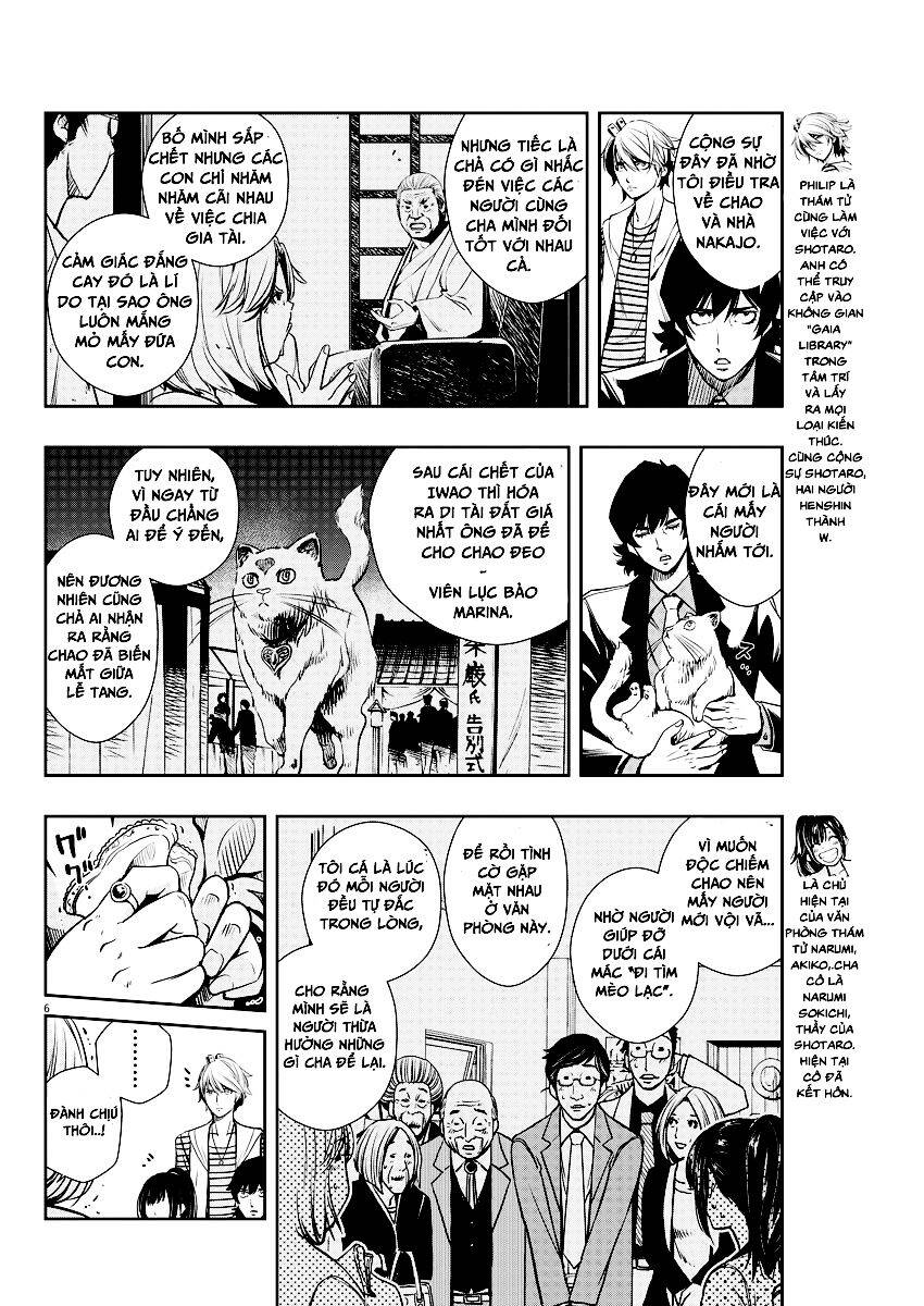 Thám Tử Fuuto - Chương 18