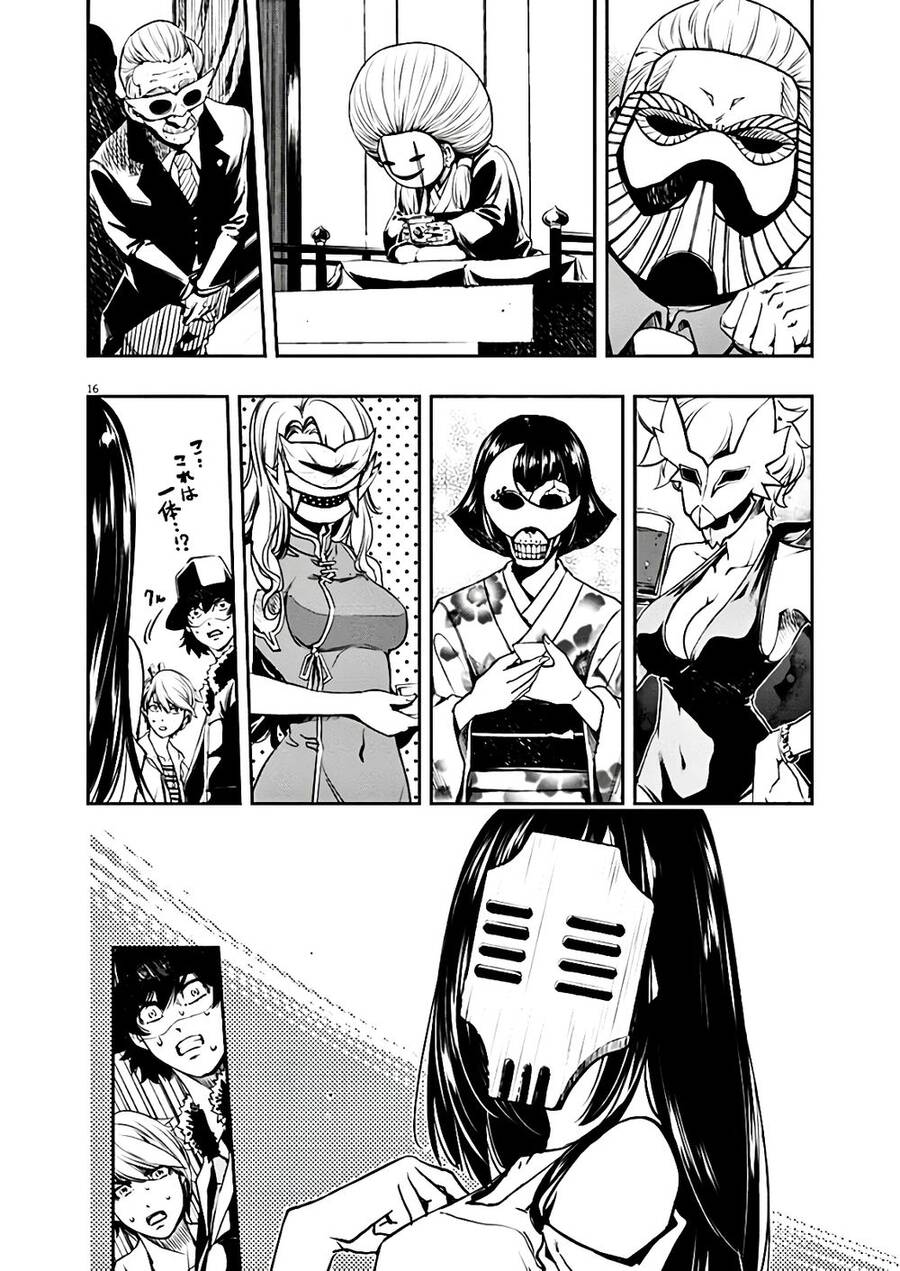 Thám Tử Fuuto - Chương 19