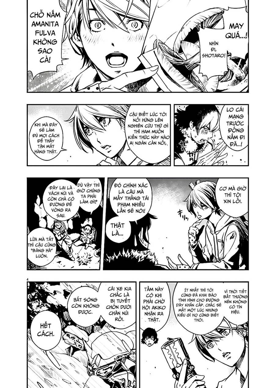 Thám Tử Fuuto - Chương 19