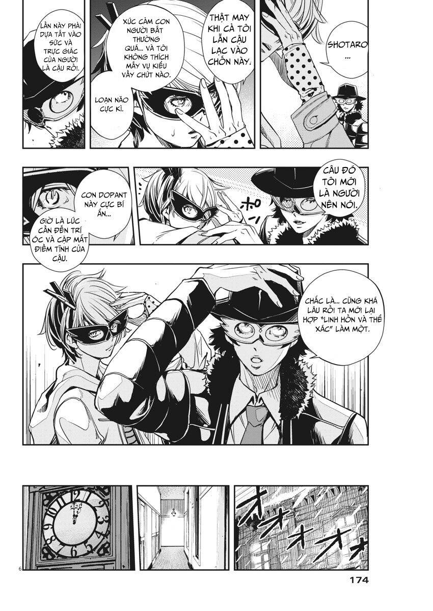 Thám Tử Fuuto - Chương 22