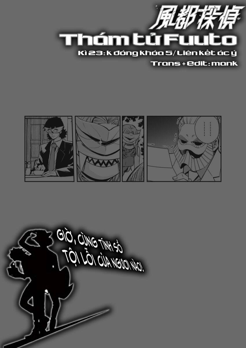 Thám Tử Fuuto - Chương 23