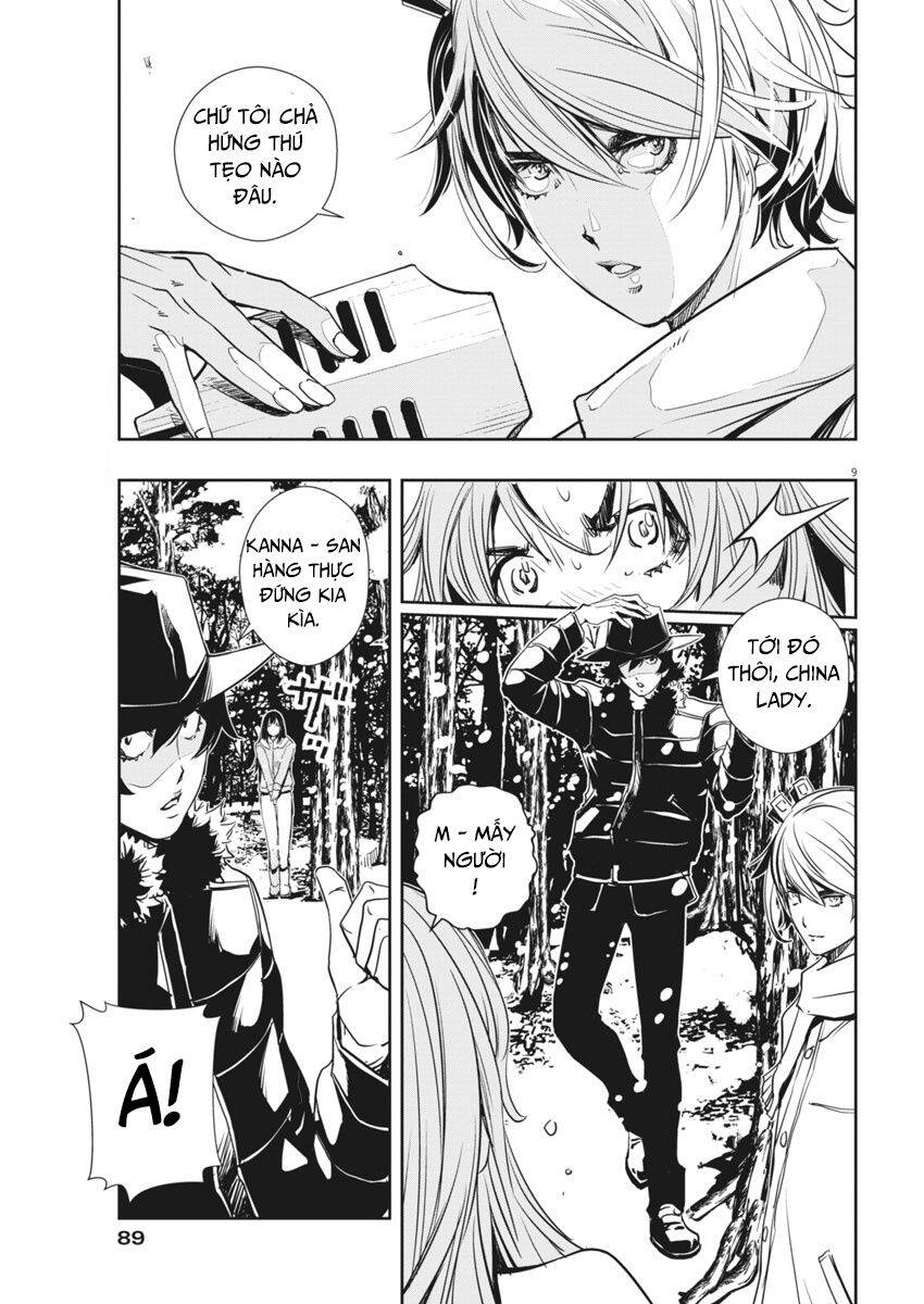 Thám Tử Fuuto - Chương 23