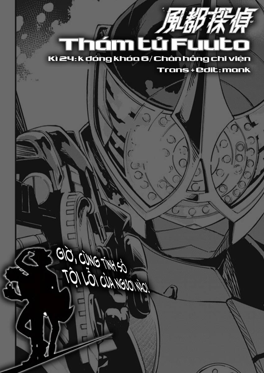 Thám Tử Fuuto - Chương 24