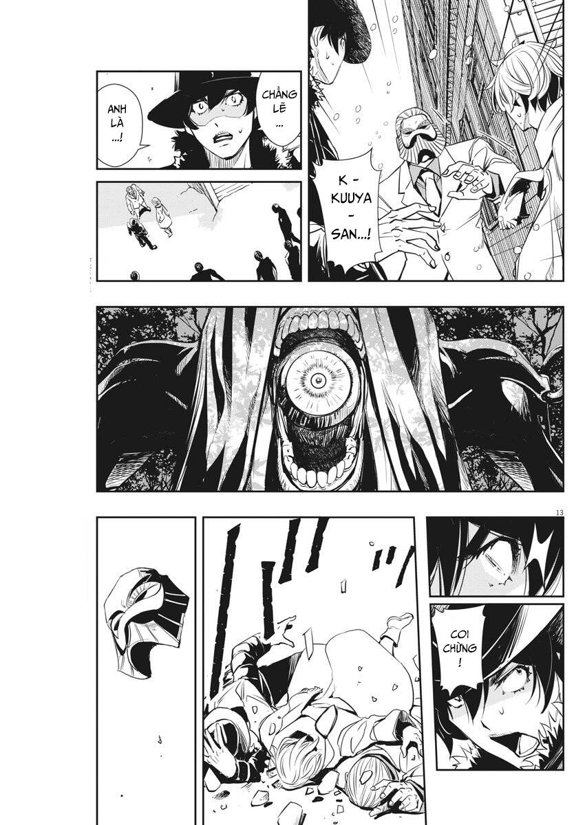 Thám Tử Fuuto - Chương 24