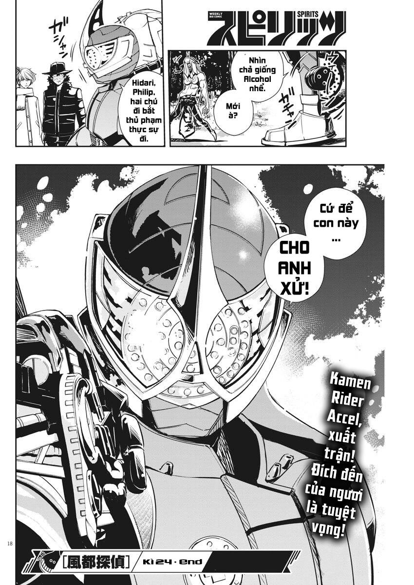 Thám Tử Fuuto - Chương 24