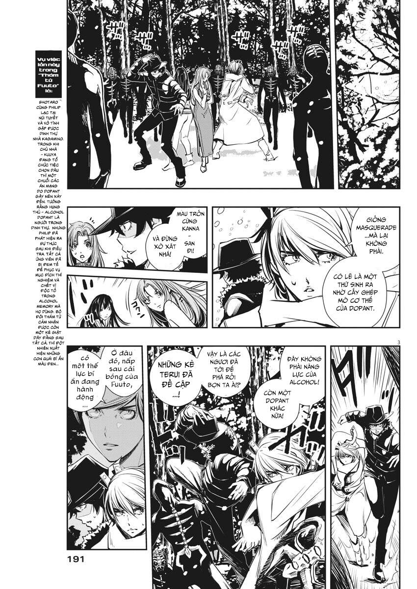 Thám Tử Fuuto - Chương 24
