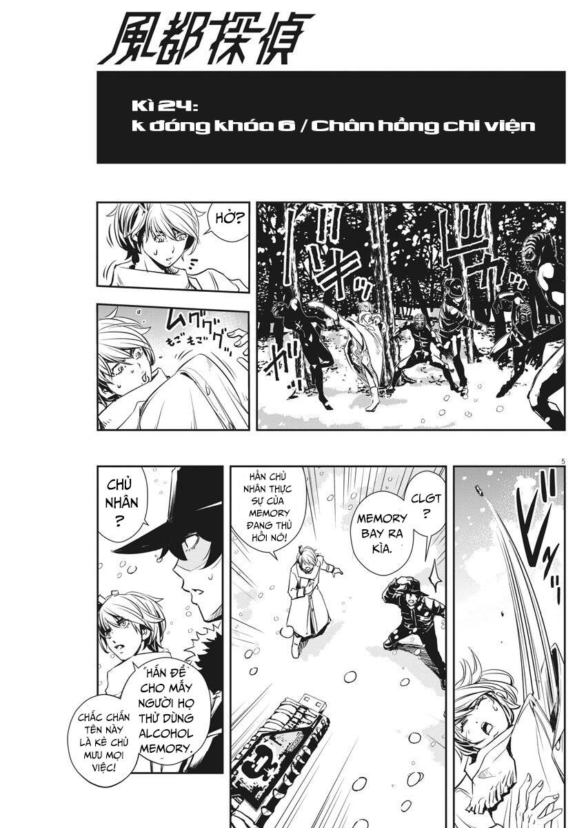 Thám Tử Fuuto - Chương 24