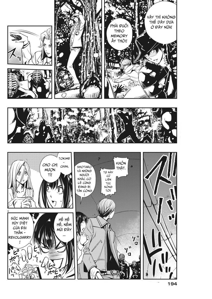 Thám Tử Fuuto - Chương 24