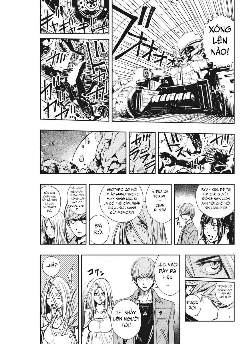 Thám Tử Fuuto - Chương 24