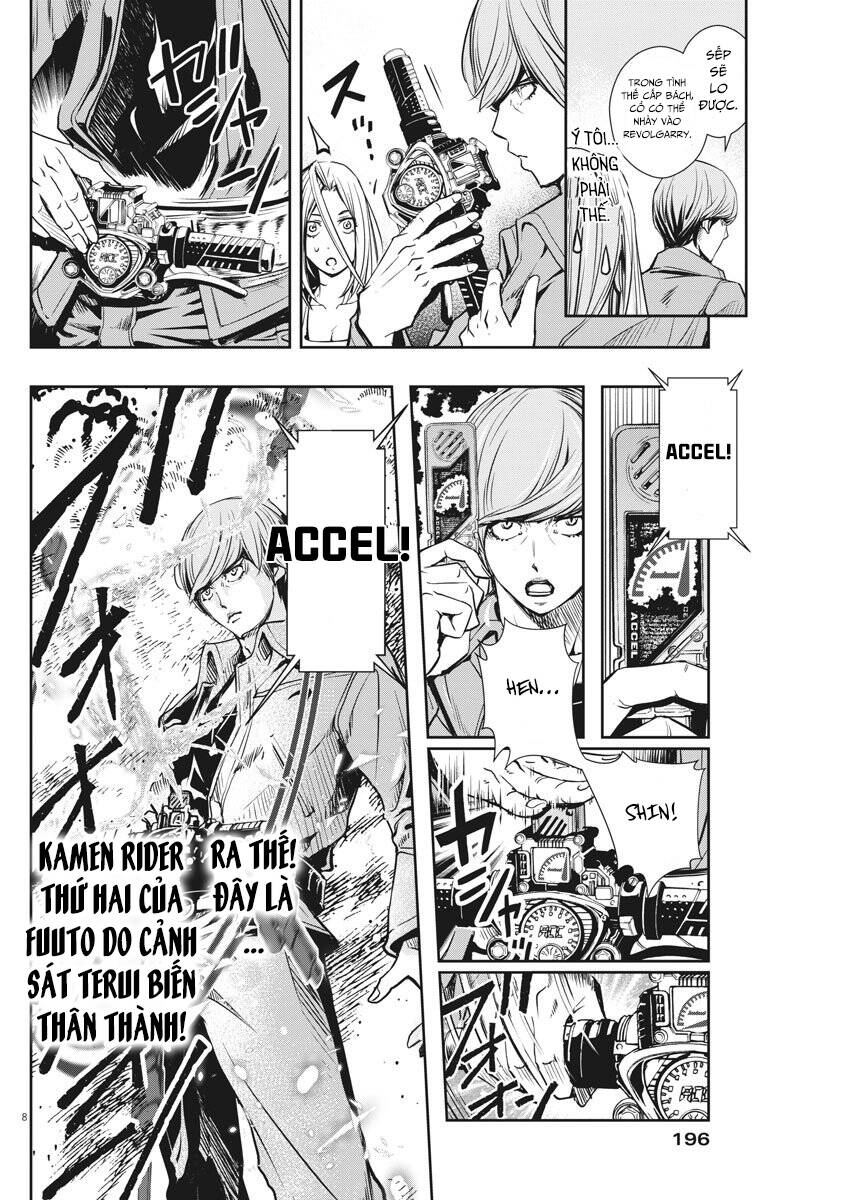 Thám Tử Fuuto - Chương 24