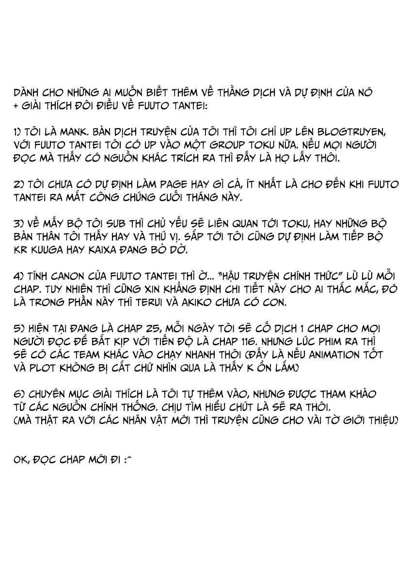 Thám Tử Fuuto - Chương 25