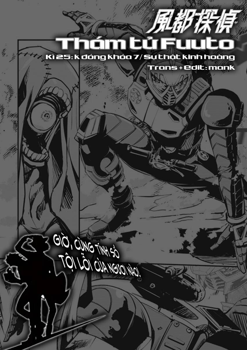 Thám Tử Fuuto - Chương 25