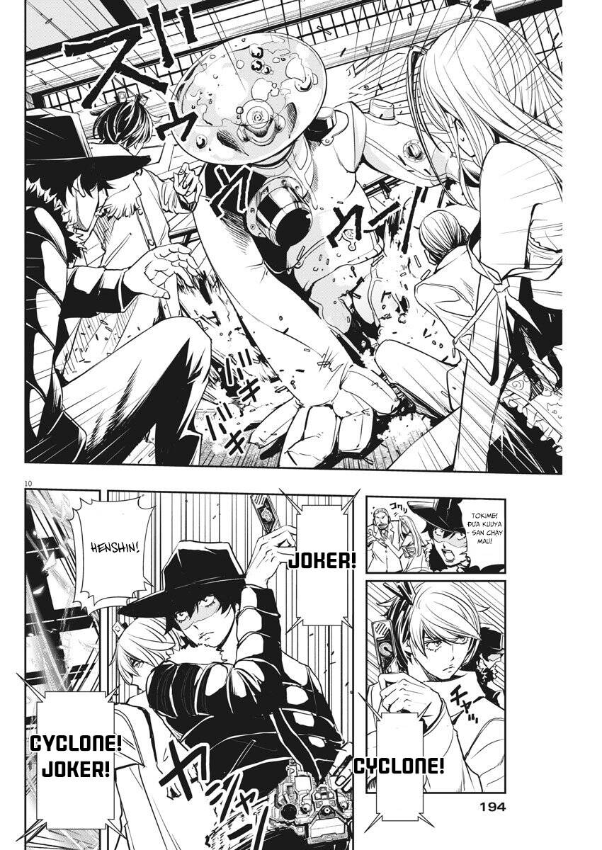 Thám Tử Fuuto - Chương 25