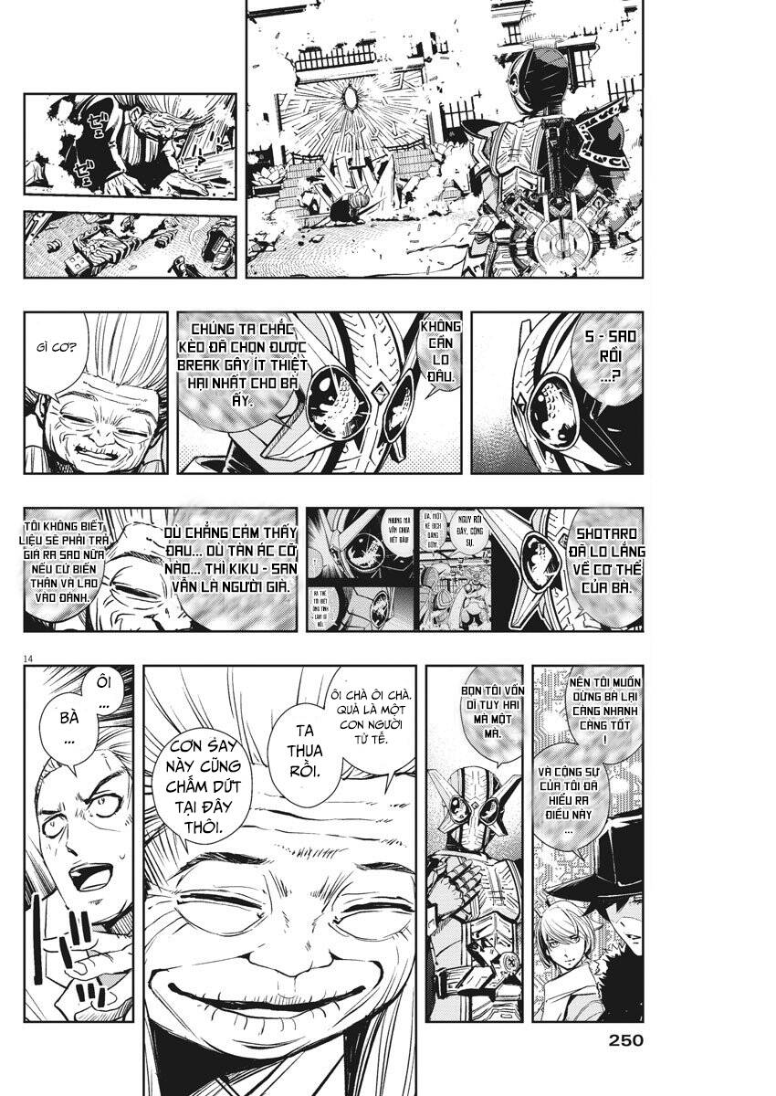 Thám Tử Fuuto - Chương 26