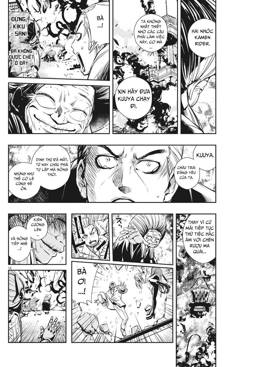 Thám Tử Fuuto - Chương 26