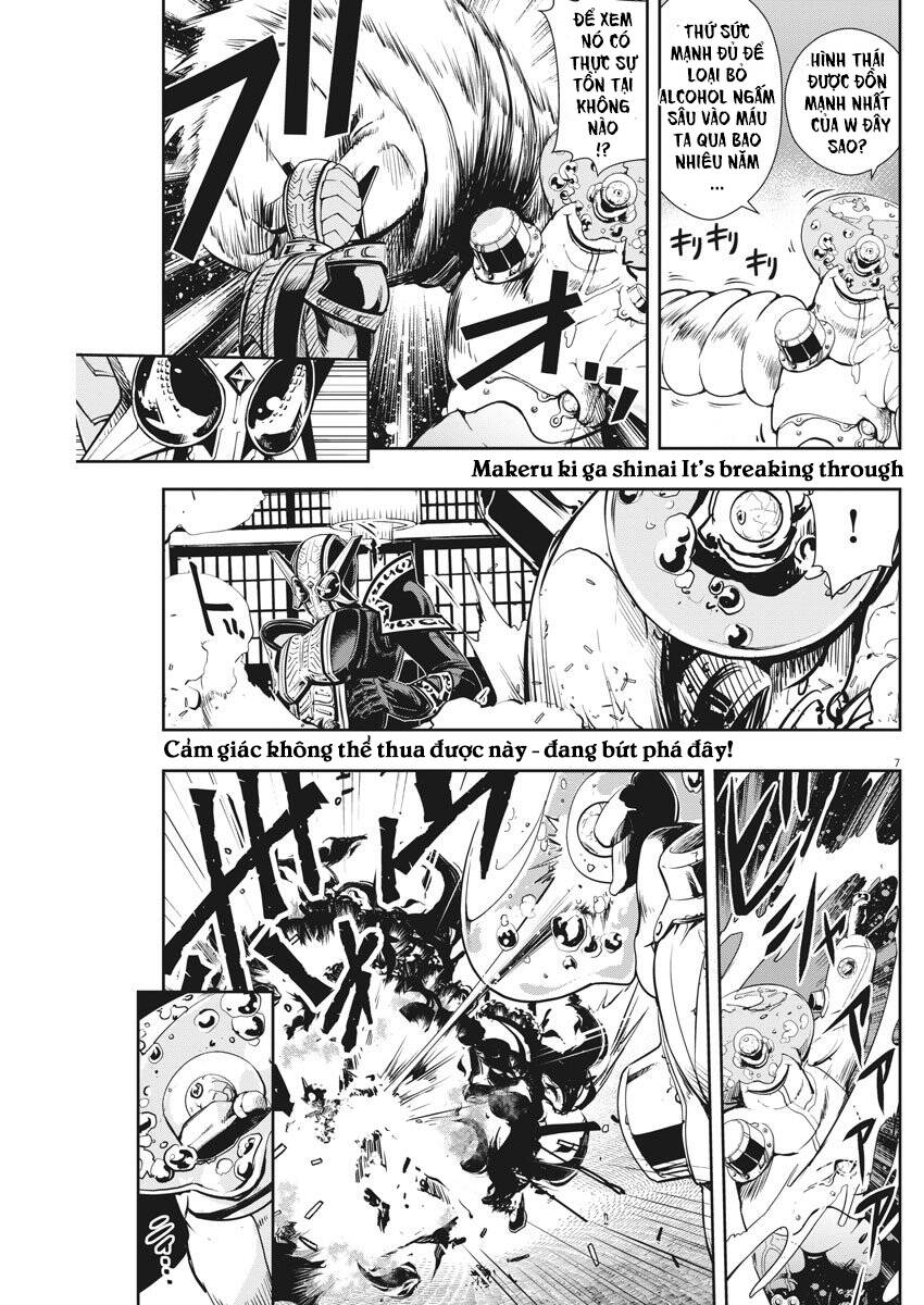 Thám Tử Fuuto - Chương 26