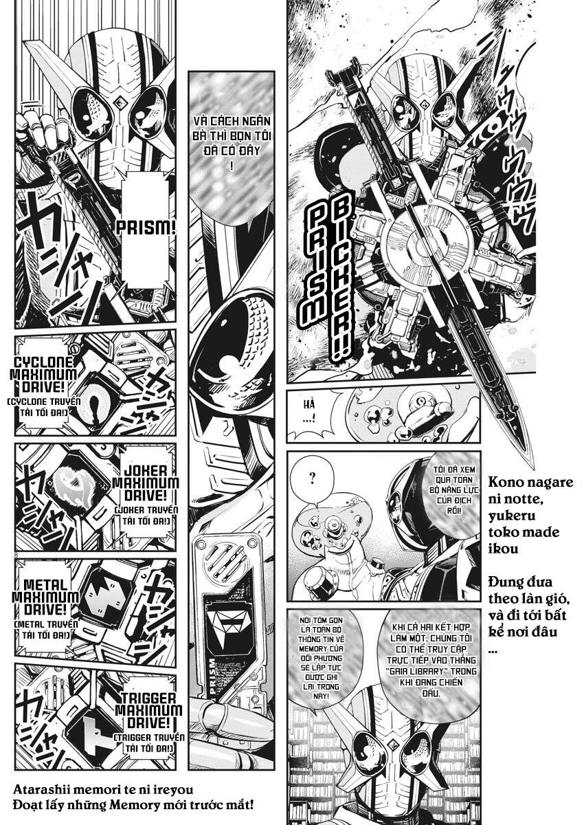 Thám Tử Fuuto - Chương 26