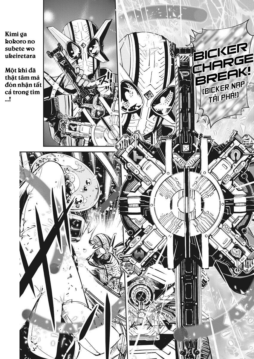 Thám Tử Fuuto - Chương 26