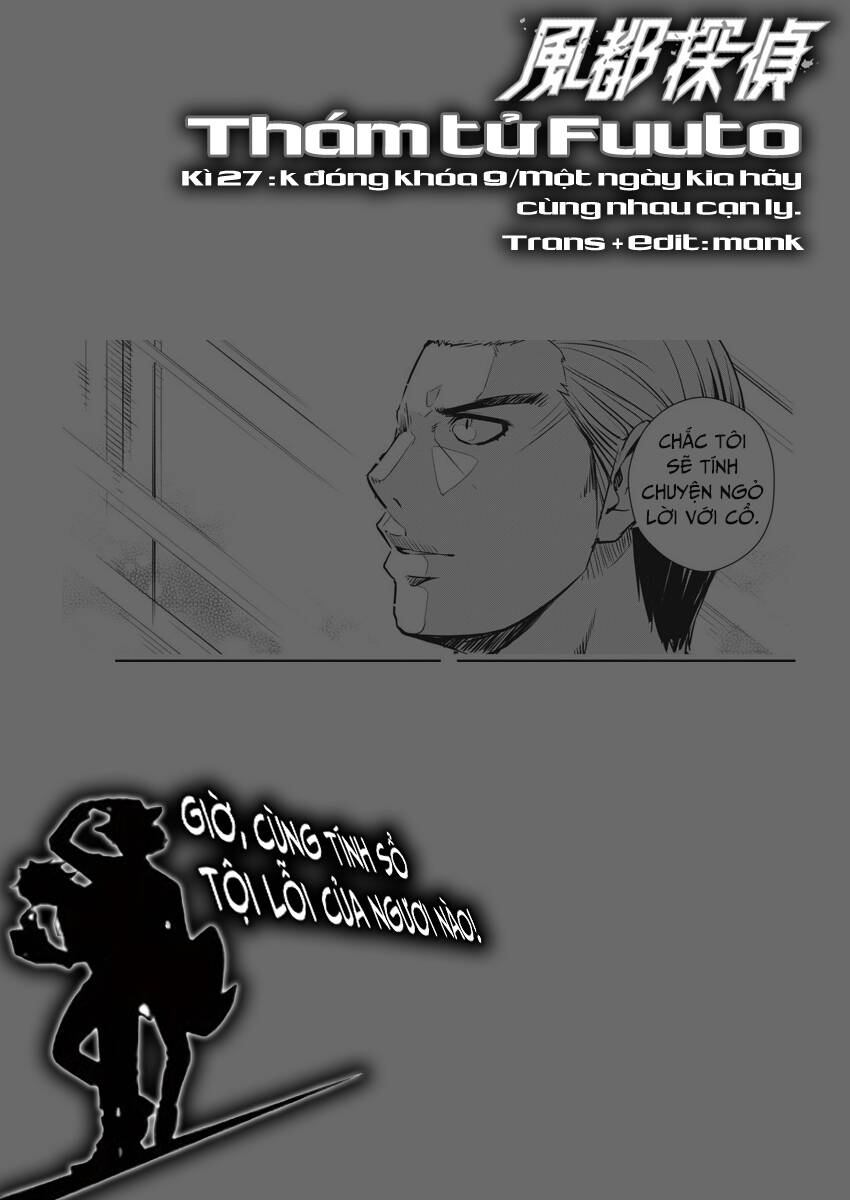 Thám Tử Fuuto - Chương 27
