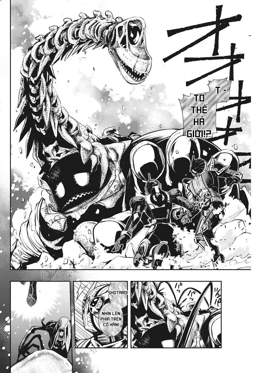 Thám Tử Fuuto - Chương 27