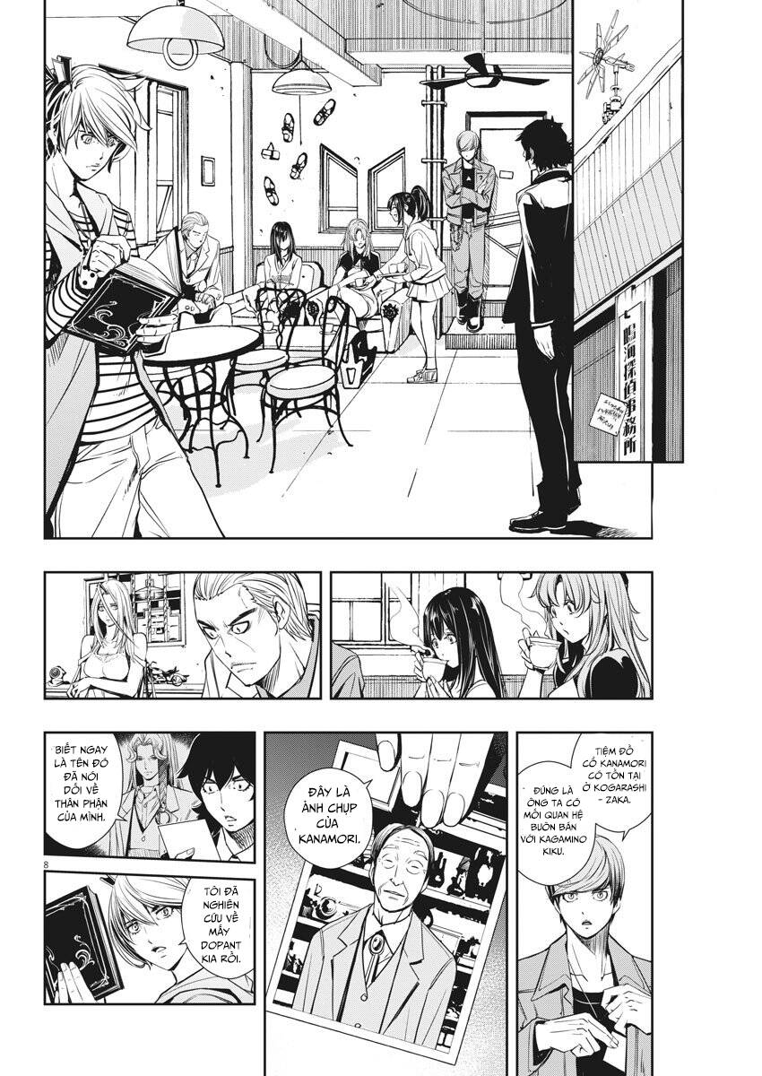 Thám Tử Fuuto - Chương 27