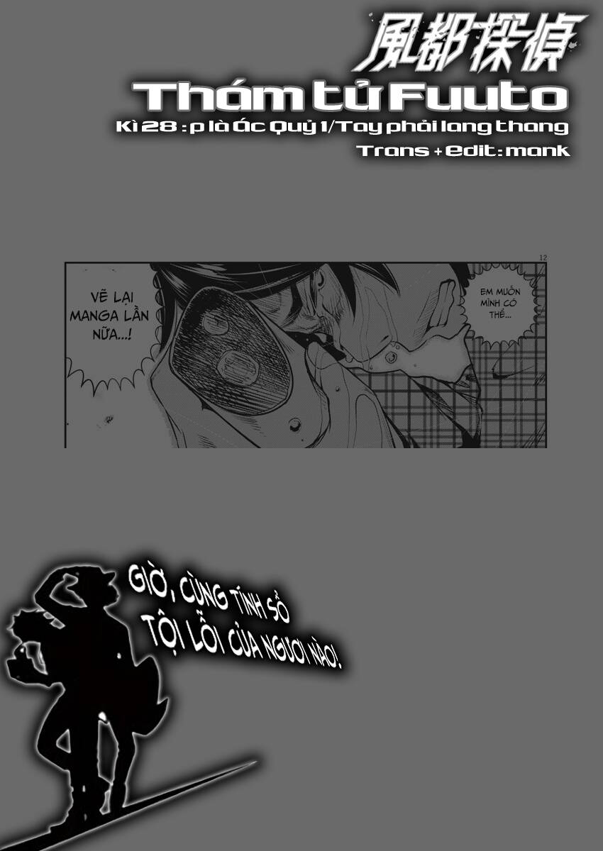 Thám Tử Fuuto - Chương 28