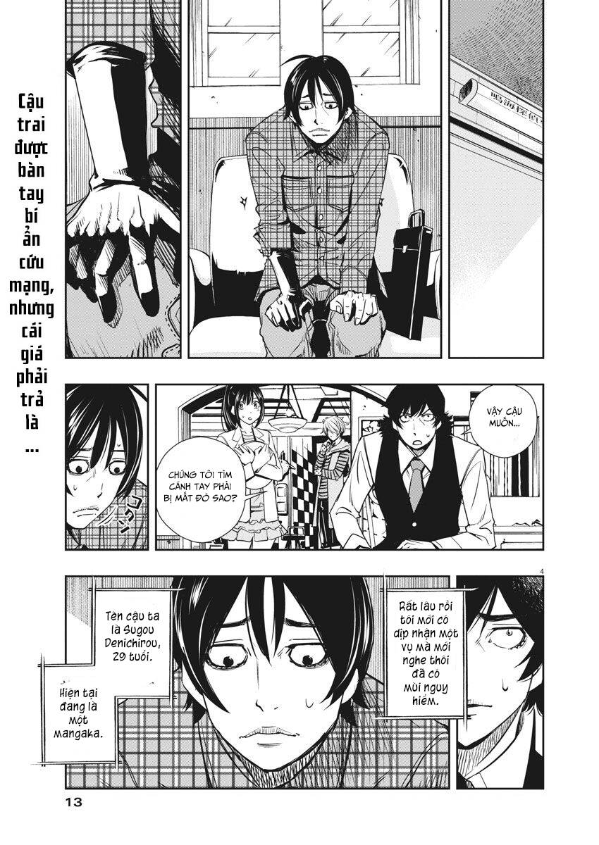 Thám Tử Fuuto - Chương 28